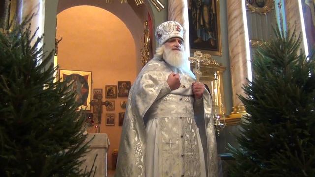 Навечерие Рождества Христова (Рождественский Сочельник) смотреть онлайн