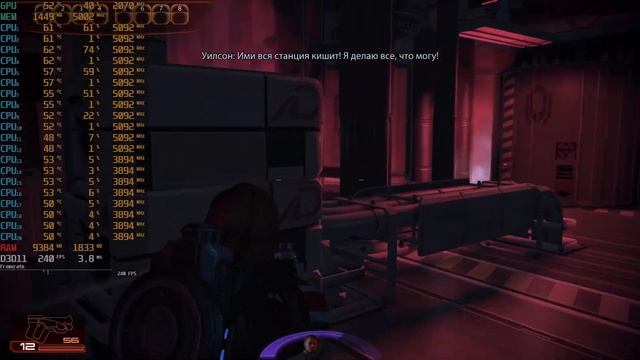 RTX 4070 Ti + i5-13600KF ➤ Mass Effect (2) Legendary Edition ➤ Ultra settings ➤ 1080p, HDR смотреть онлайн