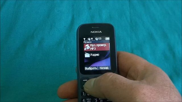 Обзор Nokia 101