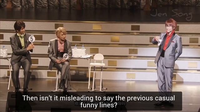 [Eng Sub] Shining Revue (Uta no Prince-sama) Tokiya, Otoya, Cecil Escort Game Part 2 смотреть онлайн