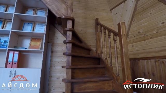 Купольный дом от Истопника смотреть онлайн