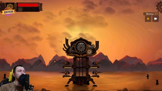 ДЕФАЕМ БАШНЮ | Прохождение Steampunk Tower 2 | Steampunk Tower 2 на андроид смотреть онлайн