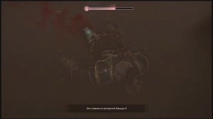 Эхо туманов - фарм, GOD OF WAR, лучшая броня