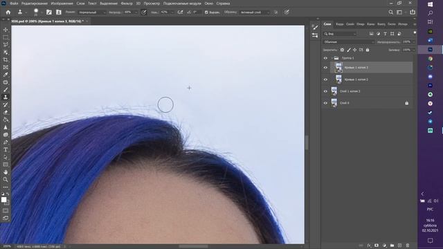 РЕТУШЬ ФОТОГРАФИИ С ЗАМЕНОЙ ФОНА | SPEED RETOUCH смотреть онлайн