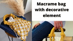 Авоська узлом "Крест" с декоративным элементом