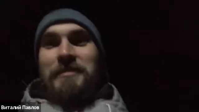 Нашёл Предназначение - все пойдет как по маслу или будут трудности на пути? смотреть онлайн