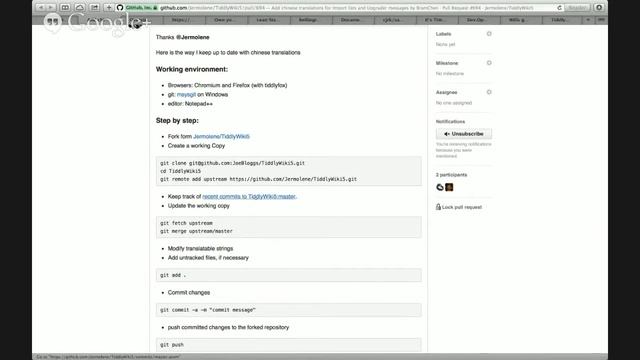 TiddlyWiki Hangout #55 смотреть онлайн