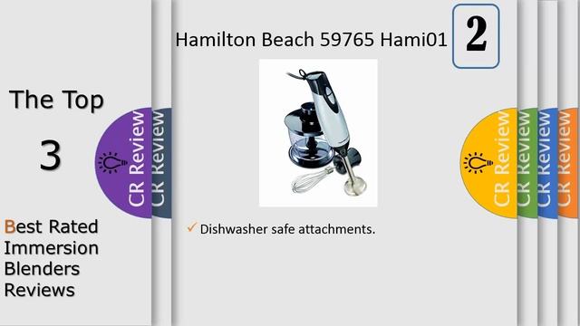Top 3 Best Rated Immersion Blenders Reviews In 2020 смотреть онлайн