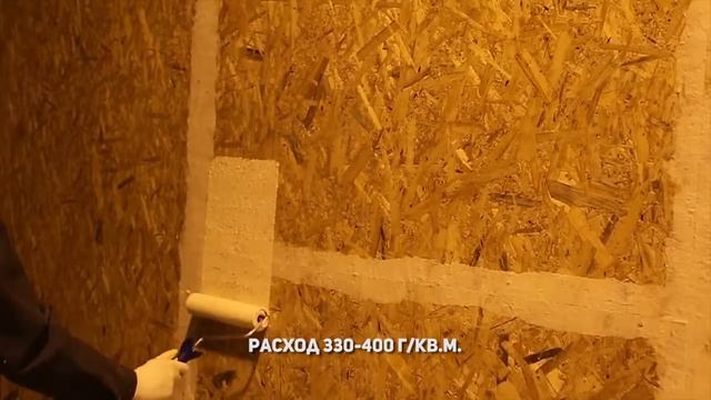 Строительная Таймлайн