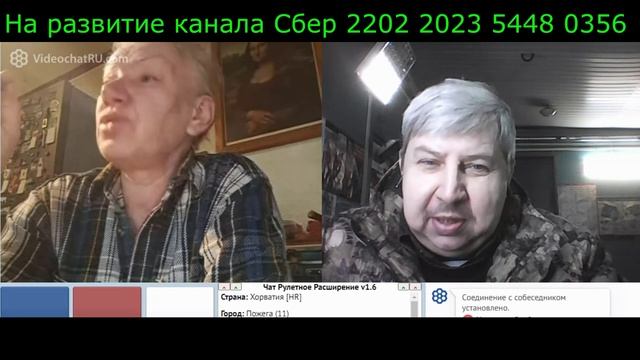 Самара городок № 323 смотреть онлайн