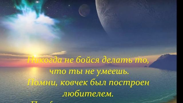 +Жизнь не сказка смотреть онлайн