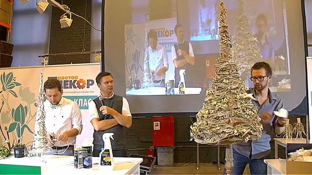7ЦВЕТОВ-Декор мастер-класс «Новогоднее оформление 2015: дом и коммерческие пространства» (16/30) смотреть онлайн