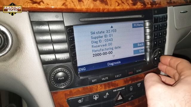 Hidden Function Mercedes W211, W219 / Sign In Engineering Mode On Comand & Hidden Features On Coman