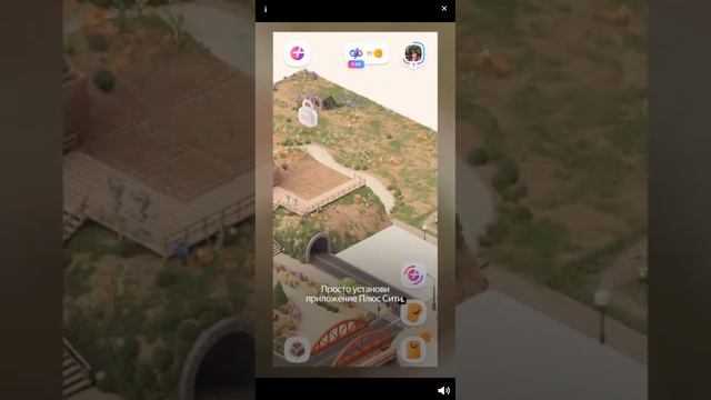 Играю в игру пианино. смотреть онлайн