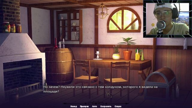 Лечим людей, Мы всё-таки Ведьма! Прохождение "The Heiress of Sorcery"! смотреть онлайн