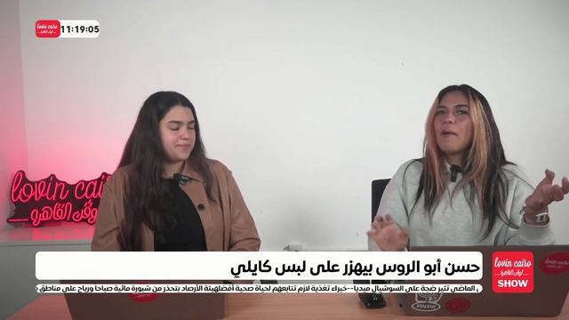 The Lovin Dubai Show : Residents Mistake Dubai Pearl’s Demolition For An Earthquake смотреть онлайн