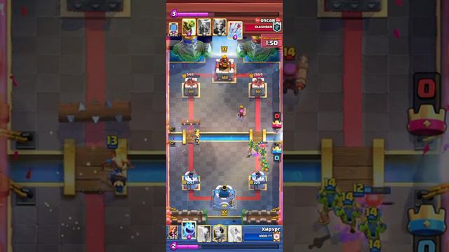 самый лучший бой в истории clash royale смотреть онлайн