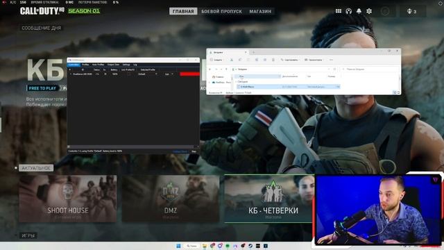 КАК СДЕЛАТЬ G-WALK в WARZONE 2.0 ? МУВМЕНТ в WARZONE 2.0 смотреть онлайн
