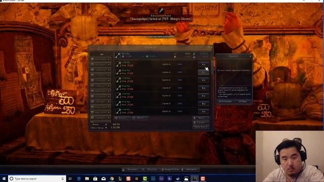 100 Silve = 1 Gold Key - BDO смотреть онлайн