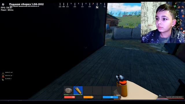 Обзор платной игры Rust в Roblox 2024 Fallen Survival смотреть онлайн
