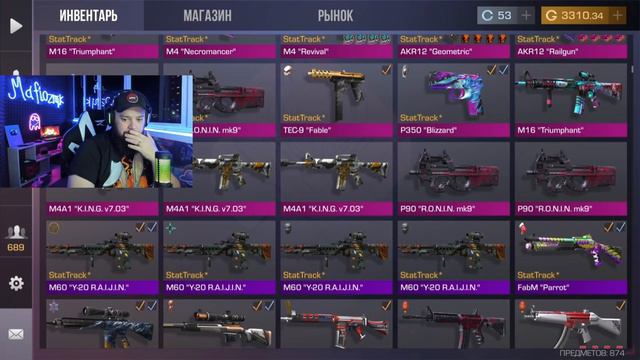 САМЫЙ БОГАТЫЙ ТРЕЙДЕР ИЗ УКРАИНЫ . МАФИОЗНИК STANDOFF 2 смотреть онлайн