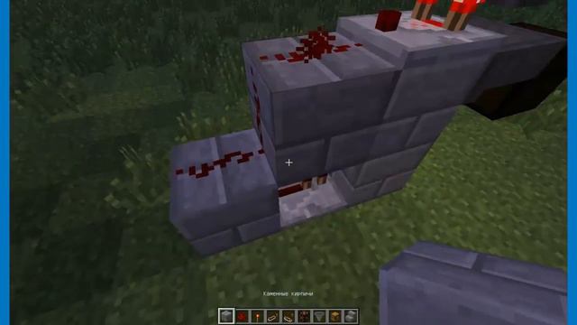 Minecraft механизмы #5 - Игровой автомат v.1 смотреть онлайн