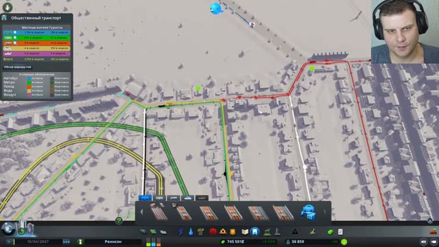 Cities Skylines #серия 10 #космодром #музей #выставочный центр #огромный Город смотреть онлайн