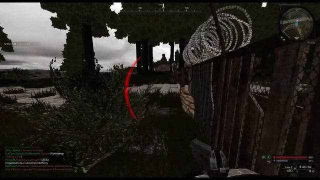 STALCRAFT В поиках ВАРПА!!! (общaюсь с чатом:)) смотреть онлайн