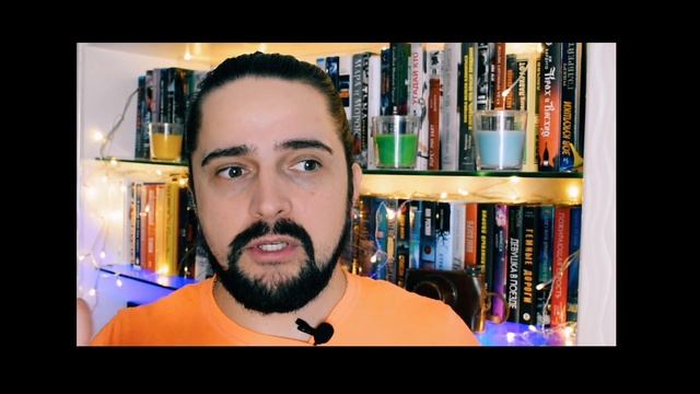 МНЕ было ТЯЖЕЛО Жареные зеленые помидоры в кафе "Полустанок" Фэнни Флэгг 200 книг за ГОД книга #19 смотреть онлайн
