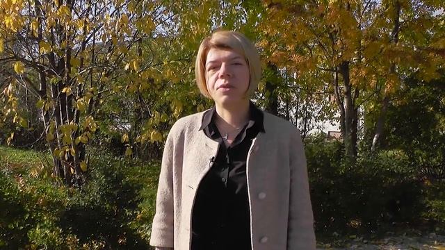 С Днем Учителя поздравляет первый заместитель главы Соликамска Татьяна Горх смотреть онлайн
