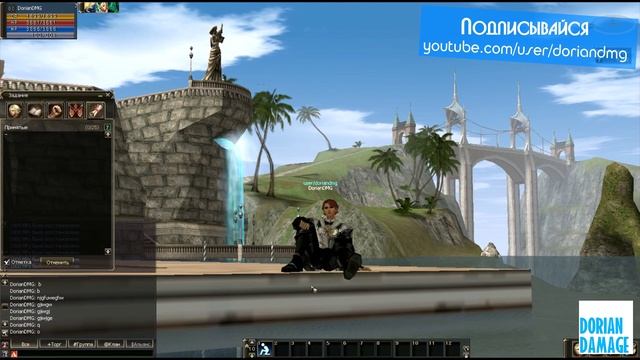 Горячие клавиши Л2 / Hotkeys Lineage 2 смотреть онлайн
