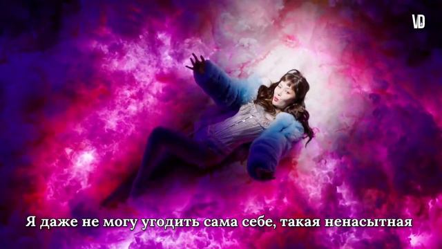 HYUNA – I'm Not Cool [ RUS SUB ] ( РУС САБ ) Перевод на русский