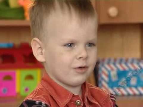 Серёжа смотреть онлайн