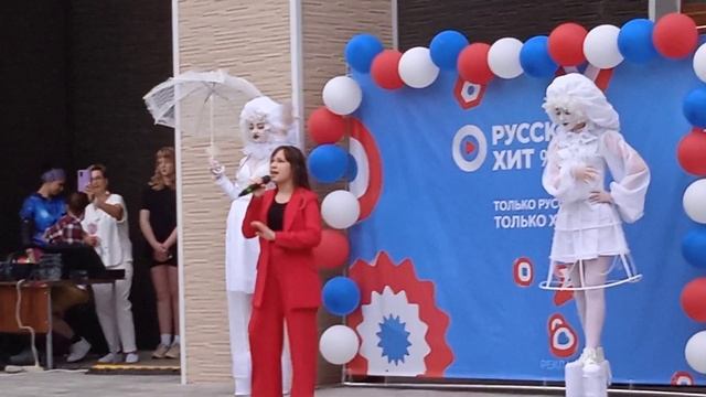 Дк Железнодорожников смотреть онлайн