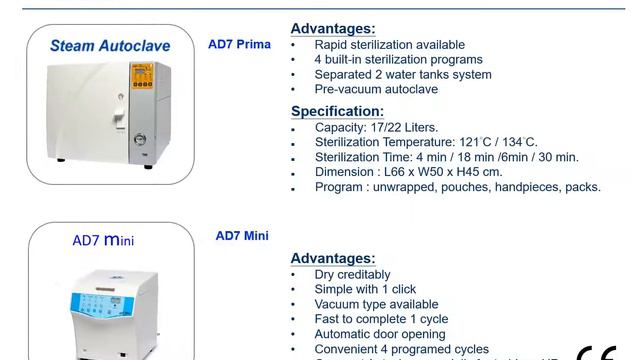 APOZA company introduction смотреть онлайн