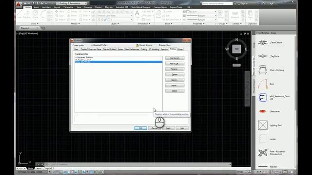 AutoCAD Tips - How to use AutoCAD Profiles смотреть онлайн