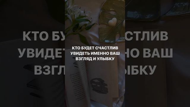 Никогда не навязывайся! В профиле больше мотивации. Саморазвитие