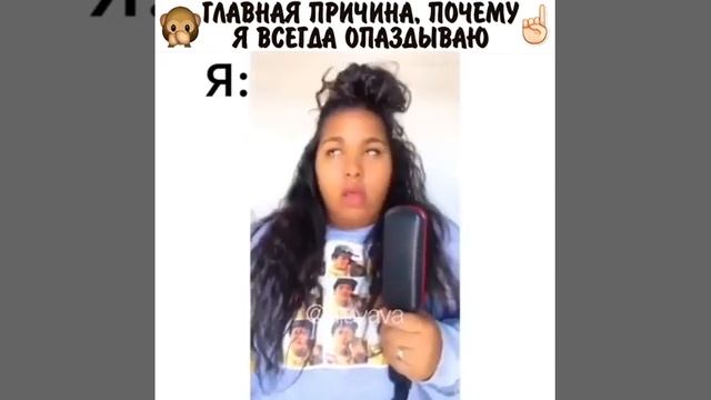 Почему я всегда опаздываю смотреть онлайн