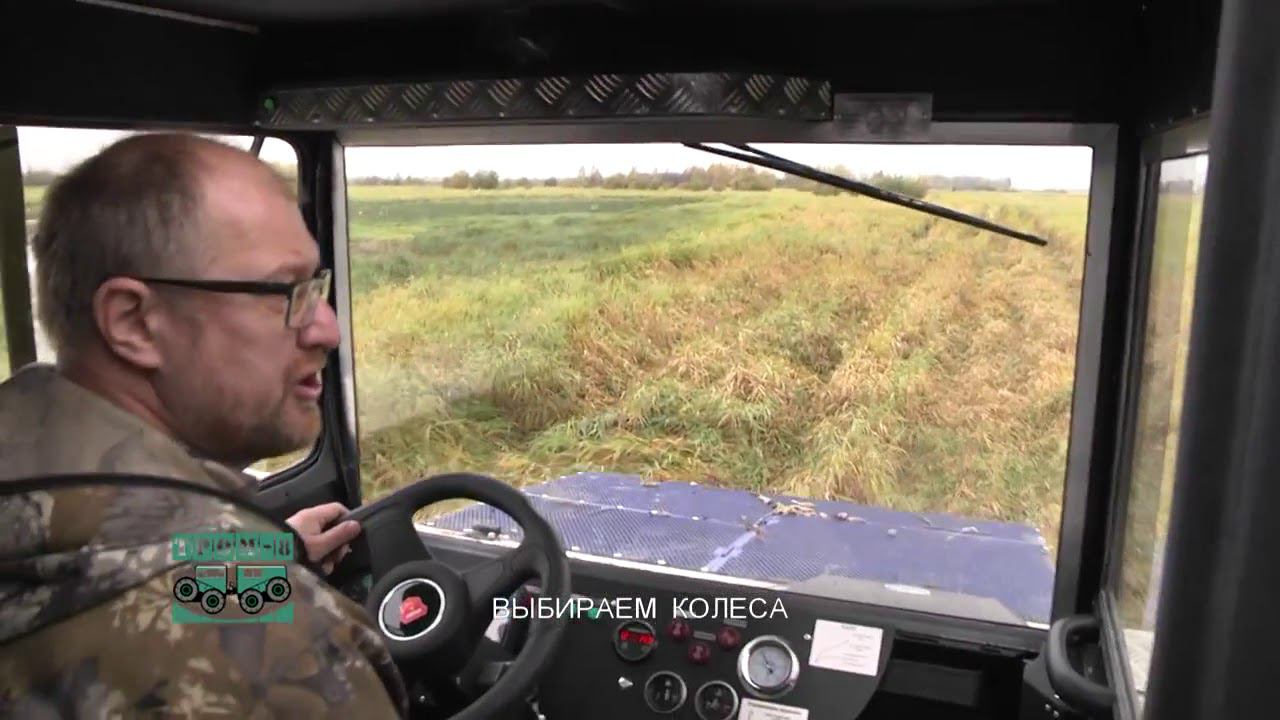 ТРОМ 8 ролик ВЫБИРАЕМ КОЛЕСА смотреть онлайн