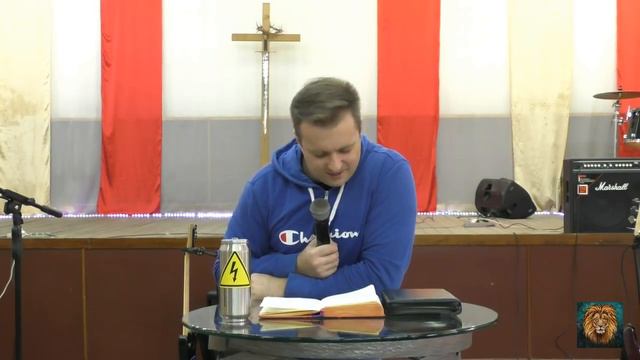 Разрушение проклятия нашей нации смотреть онлайн