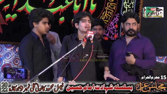 Alam Abbas Da Main Ghar Utey Lawan Ga | Zakir Zain Abbas Jeewan | New Qasida Mola Ghazi | 2022-1444 смотреть онлайн