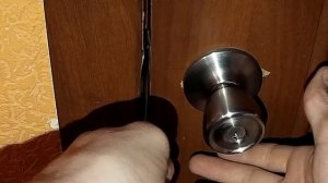 Как открыть дверь ножом