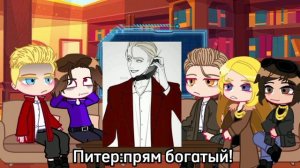 Реакция городов 90-ых на тт(скорость 0,5)|| Коллаб с @gasha.lays0 || пвл