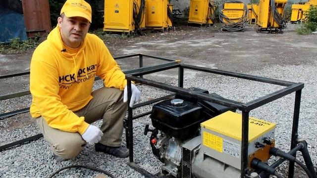 Сварочная электростанция смотреть онлайн