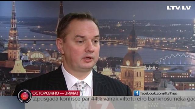 Осторожно — зима! смотреть онлайн