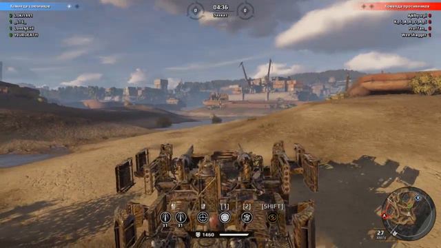 CROSSOUT (Кроссаут)(RAH LOKi) КЛАНОВЫЕ БОИ !!!!!!!!!! смотреть онлайн