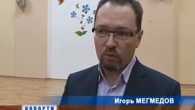 Очный отборочный тур «Химического БУМа» состоялся 17 марта в лицее № 18 смотреть онлайн