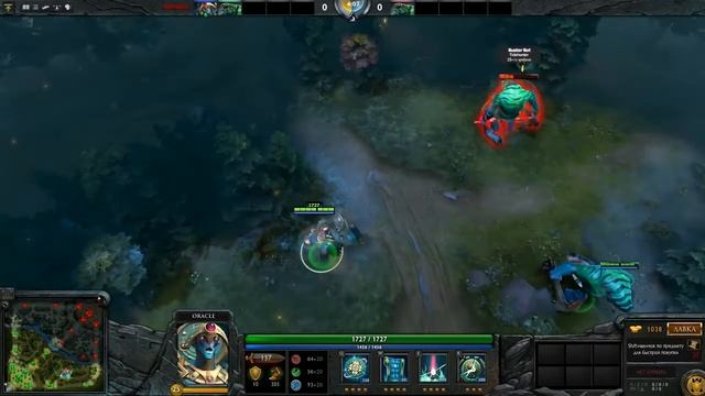 ORACLE DOTA 2 смотреть онлайн