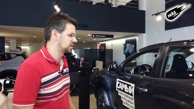 Цены на Mitsubishi в марте 2023! Цены на Outlander, Pajero, L200, Eclipse, ASX, Xpander!