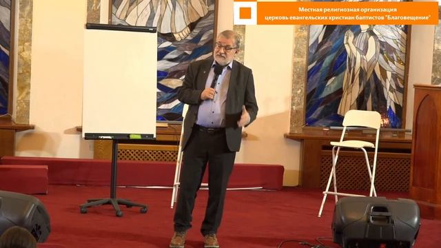 Иоганнес Раймер, Молодежь меняющая мир. смотреть онлайн
